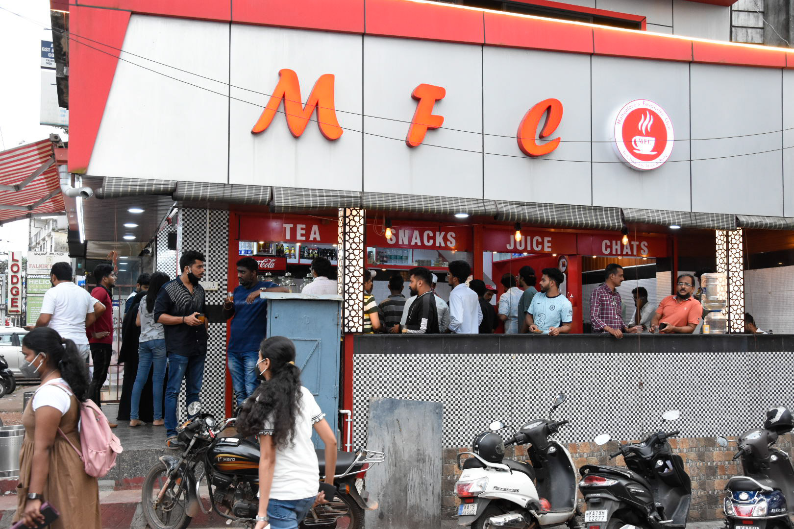 ಚಾ ಪ್ರಿಯರ ಫೇವರಿಟ್ ಸ್ಪಾಟ್ ಮಂಗಳೂರಿನ ಎಂಎಫ್‌ಸಿ