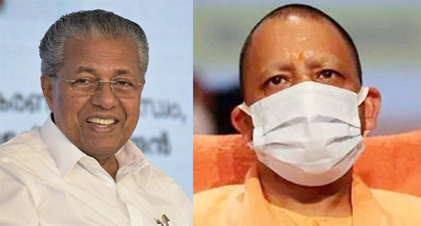 ದೊಡ್ಡ ರಾಜ್ಯಗಳ ಪೈಕಿ ಉ.ಪ್ರ.ದಲ್ಲಿ ಅತ್ಯಂತ ಕಳಪೆ ಆಡಳಿತ, ಉತ್ತಮ ಆಡಳಿತದಲ್ಲಿ ಕೇರಳ ನಂ.1