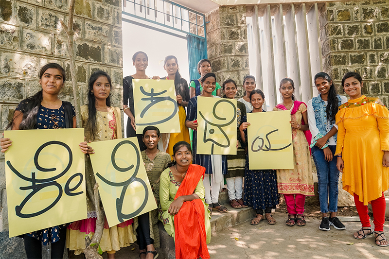 ಕೇಳಿ ಕಥೆಯ ಆಡಿಯೋ ಪುಸ್ತಕದ ಆದಾಯದಿಂದ ಸರಕಾರಿ ಶಾಲಾ ಮಕ್ಕಳ ಶಿಕ್ಷಣಕ್ಕೆ ಸಹಾಯ