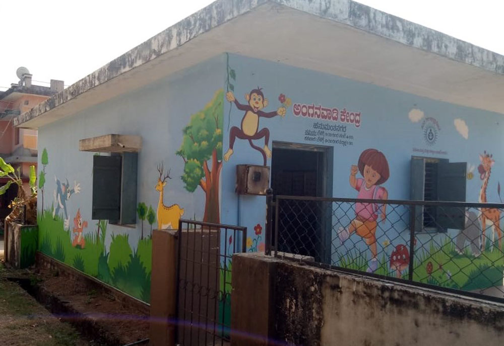ನ.8ರಿಂದ 1,191 ಅಂಗನವಾಡಿಗಳಲ್ಲಿ ಪುಟಾಣಿಗಳ ಕಲರವ; ಉಡುಪಿ ಜಿಲ್ಲಾಡಳಿತದಿಂದ ಮುಂಜಾಗ್ರತಾ ಕ್ರಮ