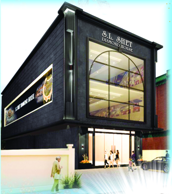 ಮಂಗಳೂರು: ನ.8ರಂದು ಎಸ್.ಎಲ್. ಶೇಟ್ ಡೈಮಂಡ್ ಹೌಸ್‌ನ ಹೊಸ ಮಳಿಗೆ ಶುಭಾರಂಭ