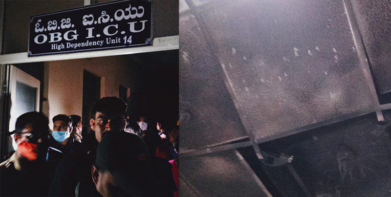 ಶಿವಮೊಗ್ಗ ಜಿಲ್ಲಾಸ್ಪತ್ರೆಯ ಐಸಿಯುನಲ್ಲಿ ಅಗ್ನಿ ಆಕಸ್ಮಿಕ; ತಪ್ಪಿದ ದುರಂತ