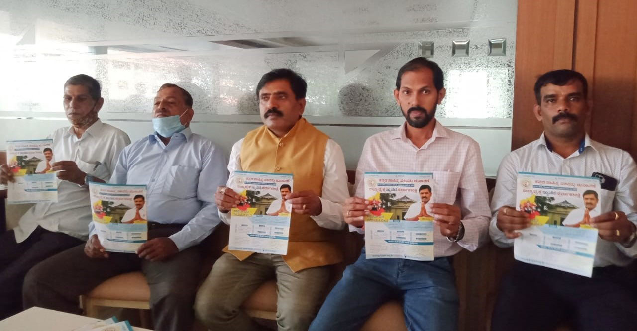 40 ಲಕ್ಷ ಕಸಾಪ ಸದಸ್ಯತ್ವ ನೋಂದಾಯಿಸುವ ಗುರಿ: ಮಾಯಣ್ಣ