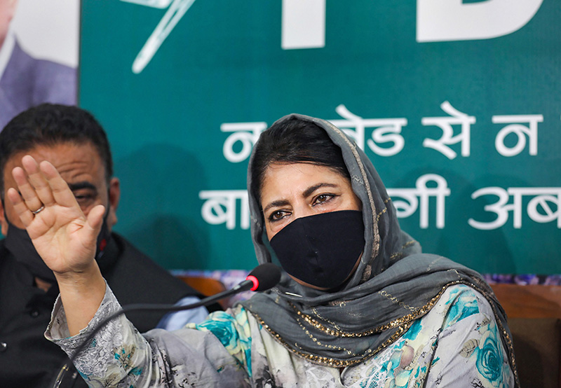 ಪಿಎಂ ಕೇರ್ಸ್ ಫಂಡ್‌ ಭ್ರಷ್ಟಾಚಾರದ ಅತ್ಯಾಧುನಿಕ ಮಾರ್ಗ:ಪಿಡಿಪಿ ಮುಖ್ಯಸ್ಥೆ ಮೆಹಬೂಬಾ ಮುಫ್ತಿ ಆರೋಪ