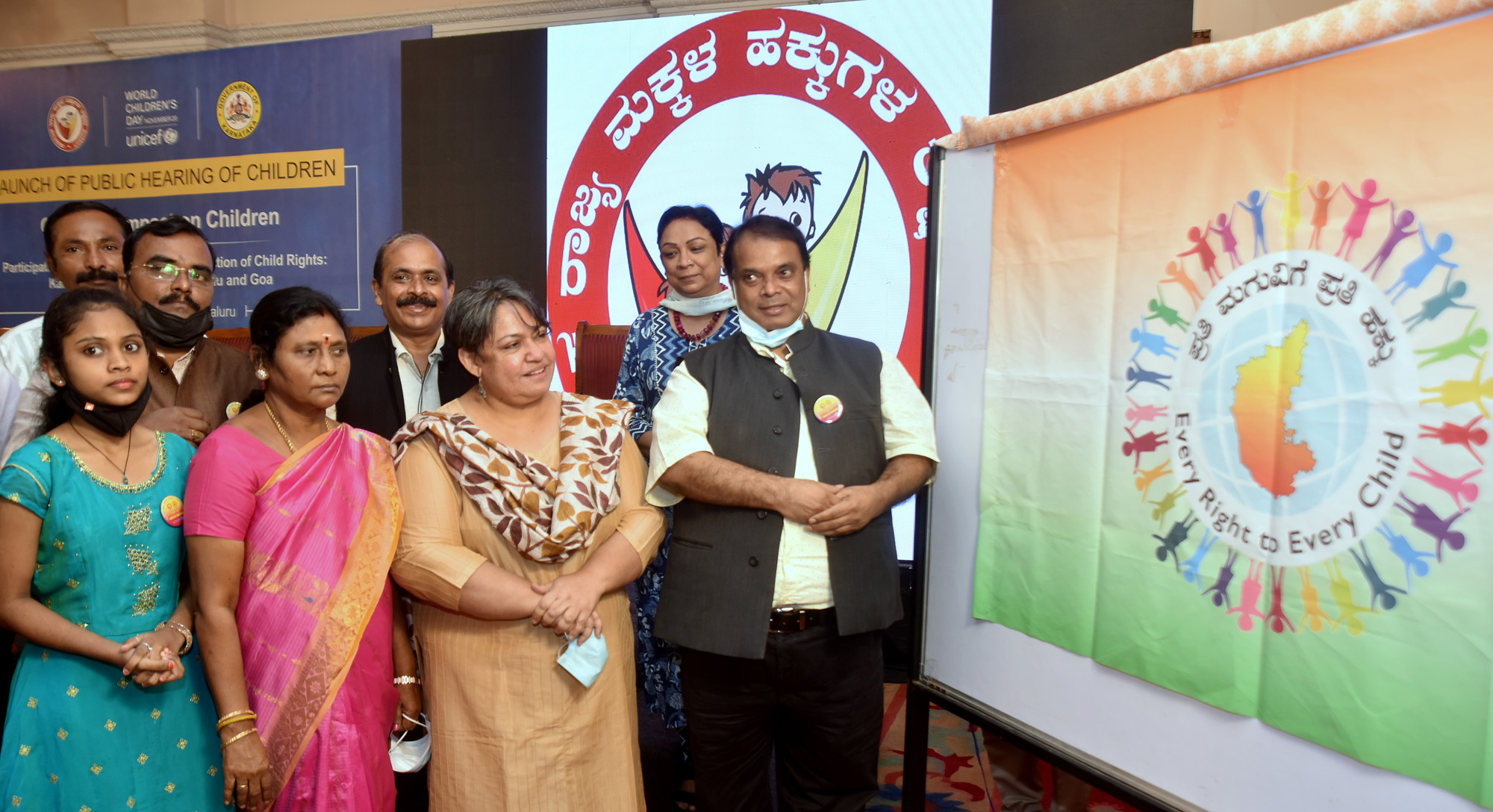 ನವೆಂಬರ್ ತಿಂಗಳನ್ನು ‘ಮಕ್ಕಳ ಹಕ್ಕುಗಳ ಮಾಸ’ವನ್ನಾಗಿ ಆಚರಣೆ: ಉಮಾ ಮಹದೇವನ್