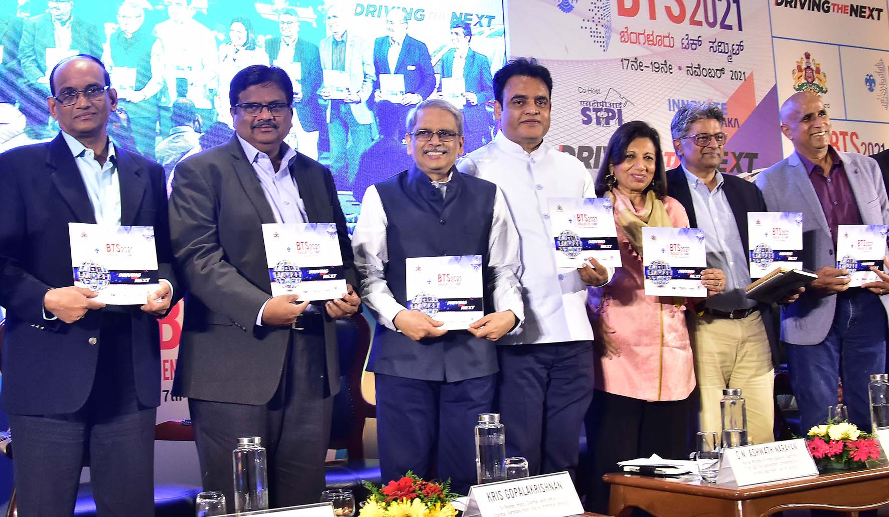 ನ.17ರಿಂದ ಬೆಂಗಳೂರು ತಂತ್ರಜ್ಞಾನ ಶೃಂಗಮೇಳ’; 30ಕ್ಕೂ ಹೆಚ್ಚು ದೇಶಗಳು ಭಾಗಿ; ಸಚಿವ ಡಾ. ಅಶ್ವತ್ಥ ನಾರಾಯಣ