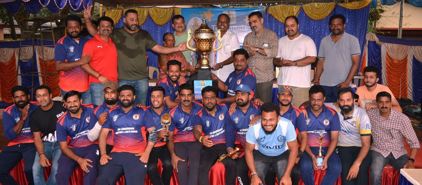 ಎಸ್.ಎಸ್.ಫ್ರೆಂಡ್ಸ್ ಮುಲ್ಕಿ ತಂಡಕ್ಕೆ ಜಿಎಸ್‌ಬಿ ಟ್ರೋಫಿ