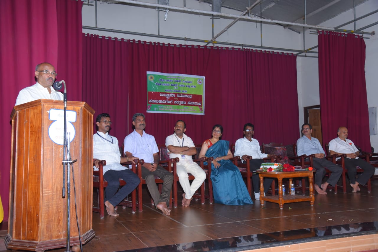 ಜಾನಪದ ಸಾಹಿತ್ಯ ನಮ್ಮ ಹಿರಿಯರಿಂದ ಬಂದಿದ್ದು : ಕೆ.ಪಿ ಶೆಣೈ