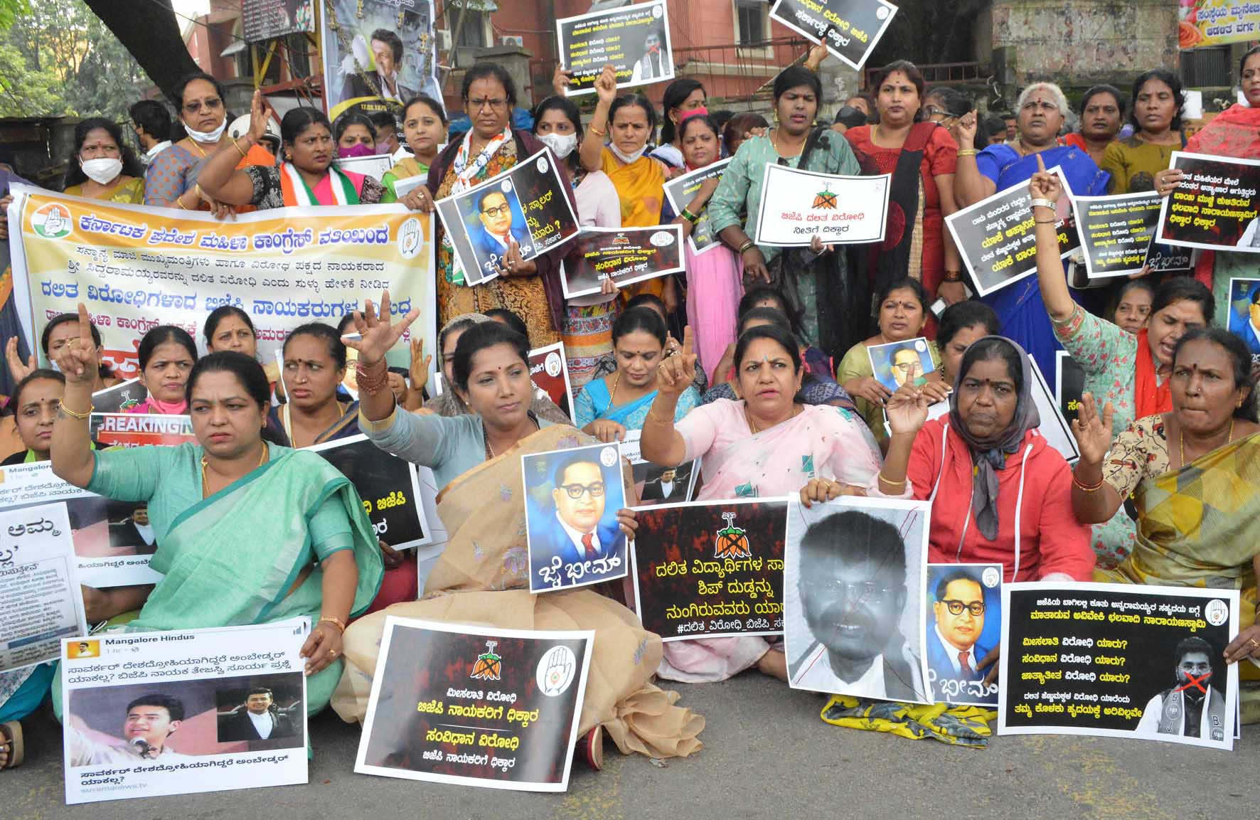 ಸಿದ್ದರಾಮಯ್ಯ ಕುರಿತು ಅಪಪ್ರಚಾರ ನಿಲ್ಲಿಸಿ: ಬಿಜೆಪಿ ನಾಯಕರ ಹೇಳಿಕೆಗಳನ್ನು ಖಂಡಿಸಿ ಮಹಿಳಾ ಕಾಂಗ್ರೆಸ್ ಪ್ರತಿಭಟನೆ