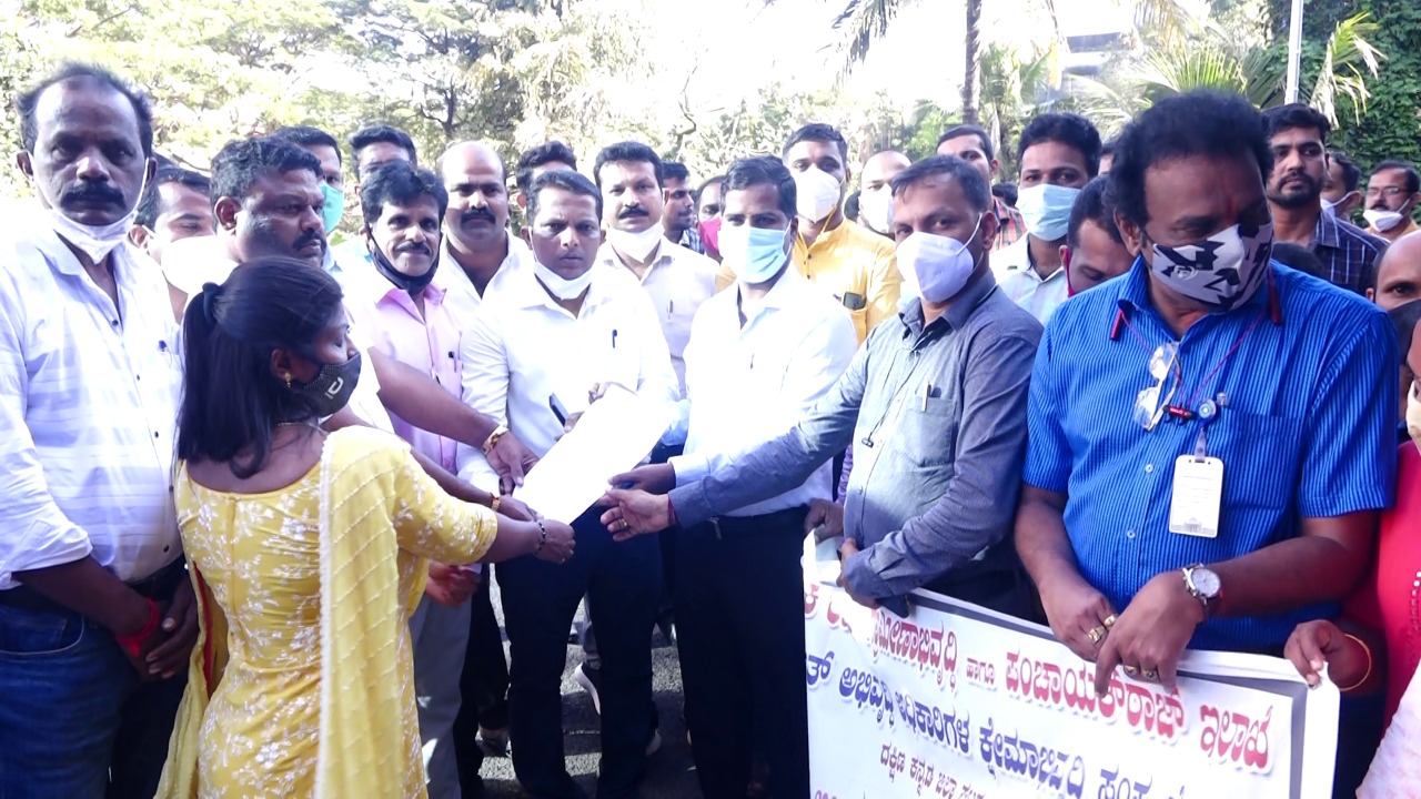 ಕಂದಾವರ: ಗ್ರಾಪಂ ಪಿಡಿಒಗೆ ಹಲ್ಲೆ ಖಂಡಿಸಿ ಪ್ರತಿಭಟನೆ