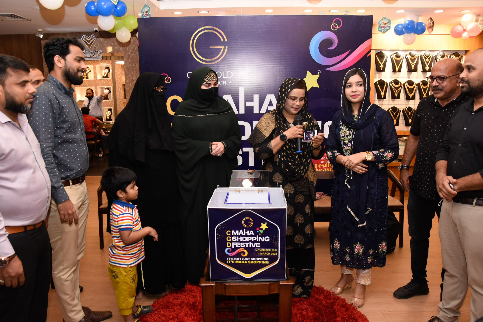 ಮಂಗಳೂರು: ಸಿಟಿ ಗೋಲ್ಡ್ ಶಾಪಿಂಗ್ ಫೆಸ್ಟಿವಲ್‌ನ ಲಕ್ಕಿ ಡ್ರಾ