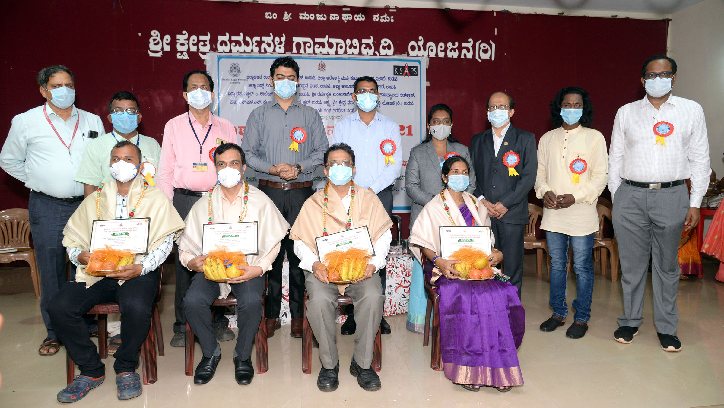 ಜಾಗೃತಿಯಿಂದ ಮಾತ್ರ ಏಡ್ಸ್ ರೋಗದಿಂದ ದೂರವಿರಲು ಸಾಧ್ಯ: ಡಿಸಿ ಕೂರ್ಮರಾವ್