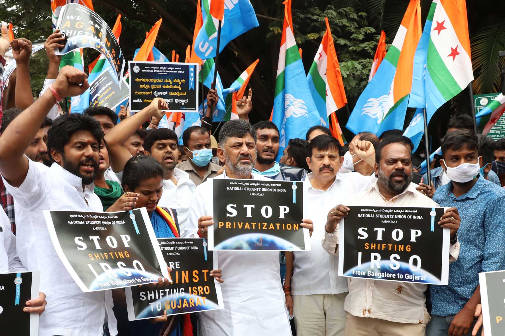 ಇಸ್ರೋ ಖಾಸಗೀಕರಣ ಮಾಡುವ ಹುನ್ನಾರ ನಡೆಯುತ್ತಿದೆ: ಡಿ.ಕೆ.ಶಿವಕುಮಾರ್