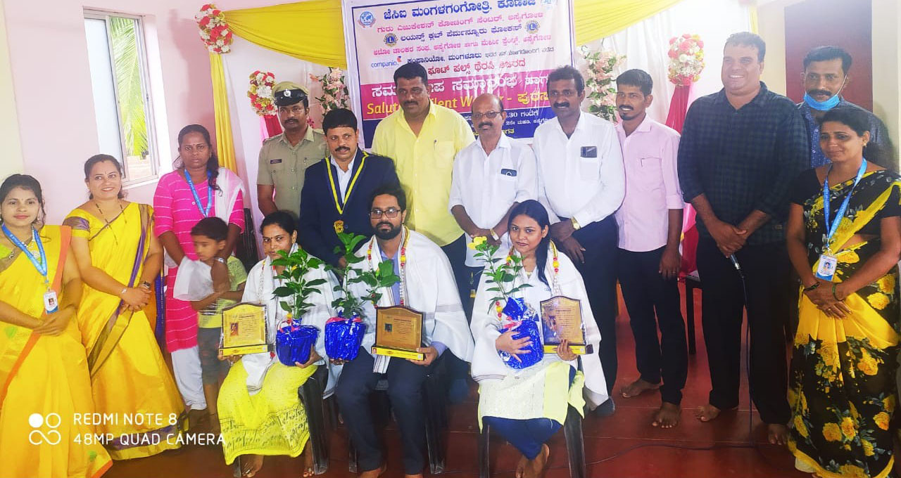 ಕೊಣಾಜೆ: ಉಚಿತ ಫೂಟ್ ಪಲ್ಸ್ ಥೆರಪಿ ಸಮಾರೋಪ