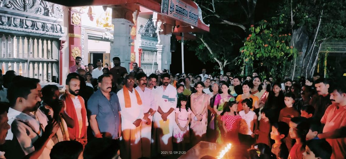 ಉಪ್ಪಿನಂಗಡಿ: ಅಗಲಿದ ಸೇನಾನಿಗಳಿಗೆ ಶೃದ್ಧಾಂಜಲಿ