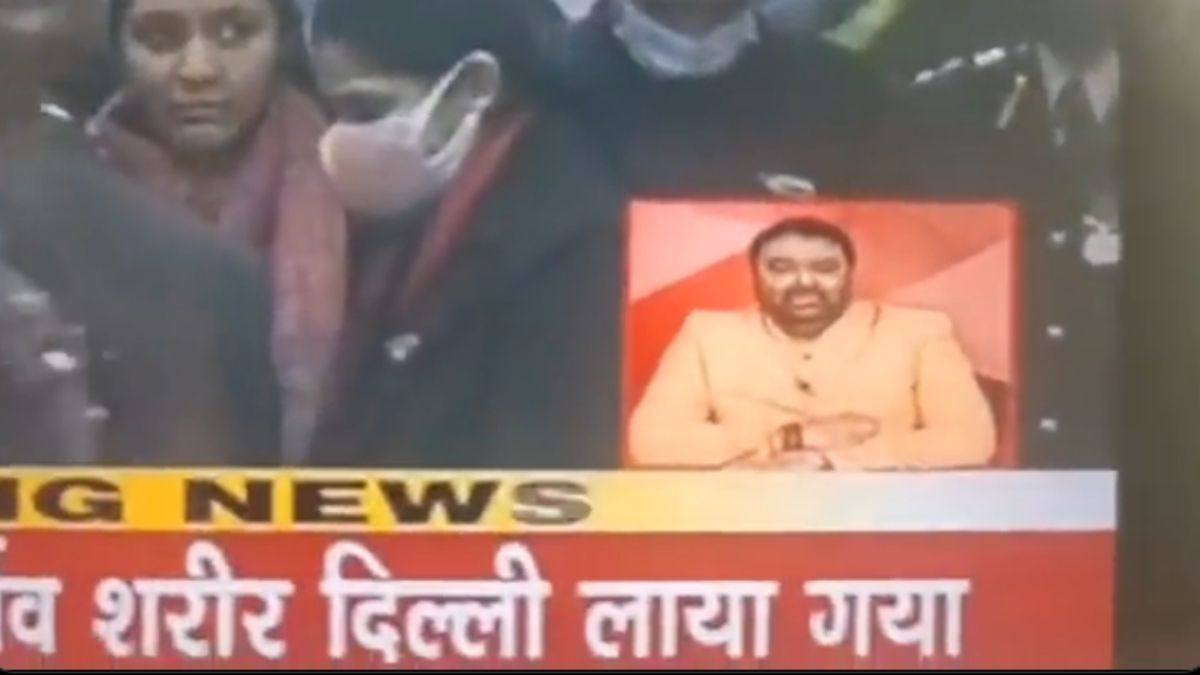 ಬಿಪಿನ್ ರಾವತ್ ಅವರನ್ನು ಪತ್ರಕರ್ತ ವಿ.ಕೆ ಸಿಂಗ್‌ʼ ಎಂದ ಟಿವಿ ನಿರೂಪಕ ದೀಪಕ್ ಚೌರಾಸಿಯಾ!