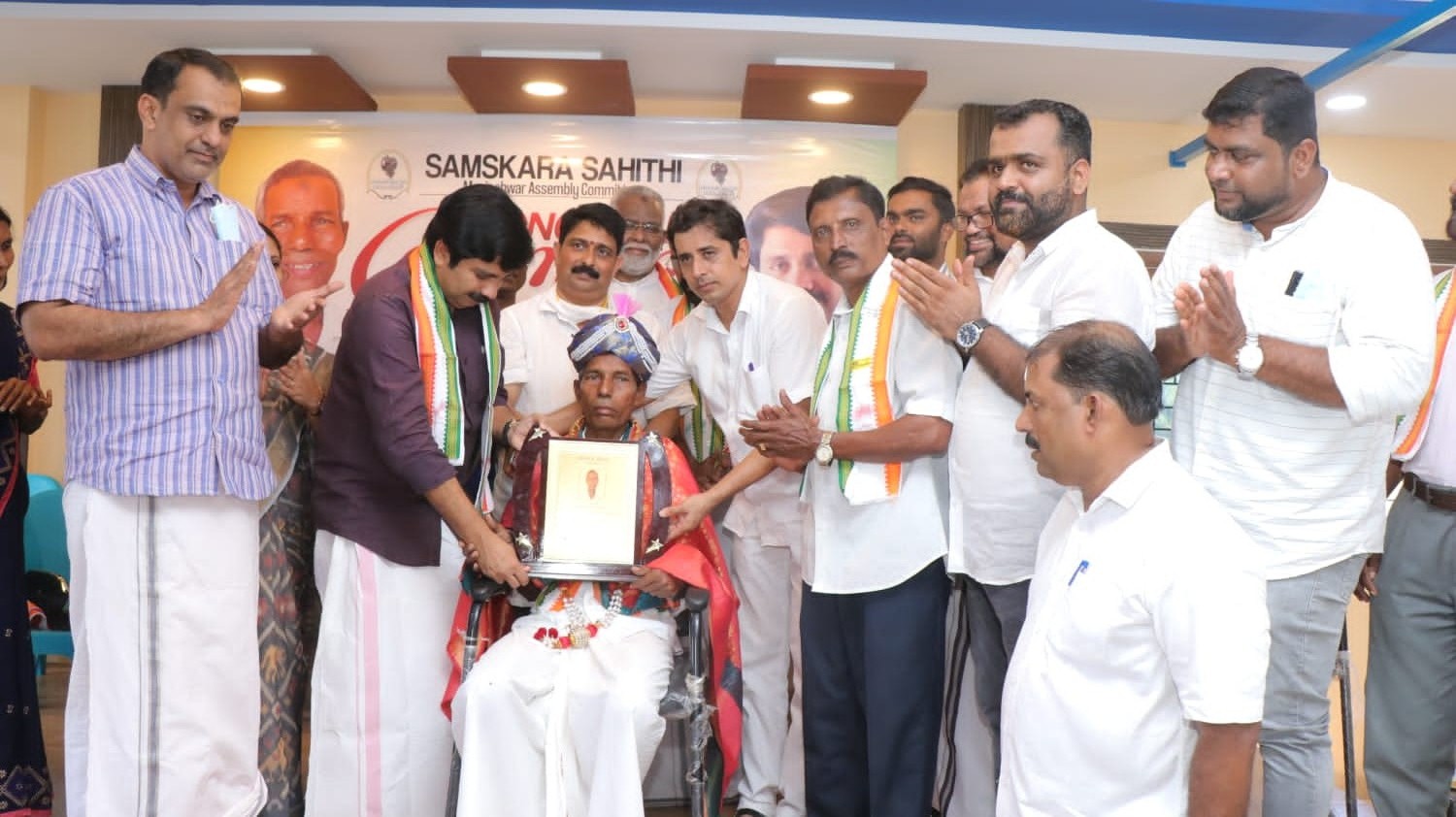 ಪದ್ಮಶ್ರೀ ಹರೇಕಳ ಹಾಜಬ್ಬರಿಗೆ ಮಂಜೇಶ್ವರದಲ್ಲಿ ಸ್ವರ್ಣ ಪದಕ ಪ್ರದಾನ, ಗೌರವಾಭಿನಂದನೆ