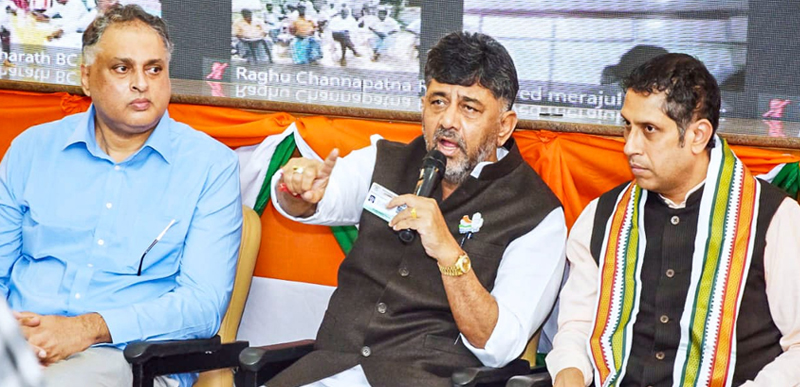 ಮತಾಂತರ ನಿಷೇಧ ಕಾಯ್ದೆ: ಇದು ಅಂತರ್ ರಾಷ್ಟ್ರೀಯ ವಿಷಯವಾಗಿದೆ ಎಂದ ಡಿ.ಕೆ ಶಿವಕುಮಾರ್