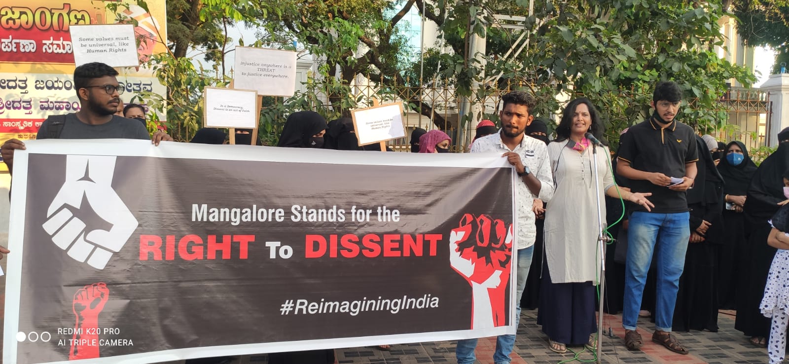 ಮಂಗಳೂರು: ‘ಅಸಮ್ಮತಿಯ ಹಕ್ಕು ರಕ್ಷಣೆಗಾಗಿ’ ಜನಜಾಗೃತಿ