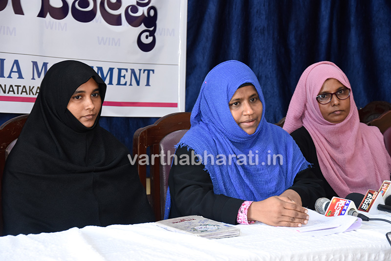 ಮಂಗಳೂರು: ಕುಟುಂಬದ ನಾಲ್ವರ ಸಾವು ಪ್ರಕರಣ; ಡೆತ್‌ನೋಟ್, ವಾಯ್ಸ್ ಮೆಸೇಜ್ ಬಗ್ಗೆ ಕೂಲಂಕಷ ತನಿಖೆಗೆ ಆಗ್ರಹ