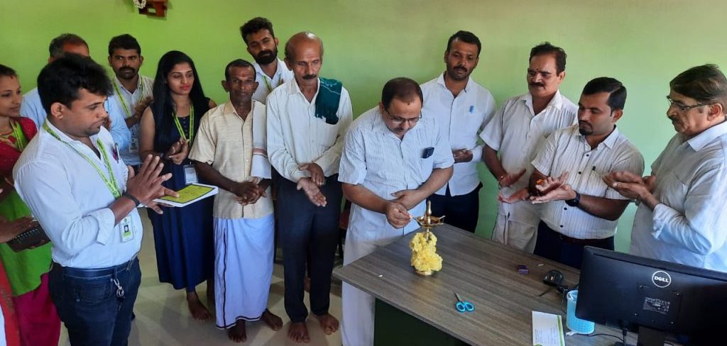 ಸುಳ್ಯದಲ್ಲಿ ತೆಂಗು ರೈತ ಉತ್ಪಾದಕರ ಕಂಪೆನಿ ಶಾಖೆಯ ಉದ್ಘಾಟನೆ