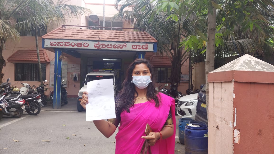 ಫೇಸ್ ಬುಕ್ ಖಾತೆ ಹ್ಯಾಕ್ ಮಾಡಿ ಅಶ್ಲೀಲ ಸಂದೇಶ: ಬಿಂದುಗೌಡ ದೂರು