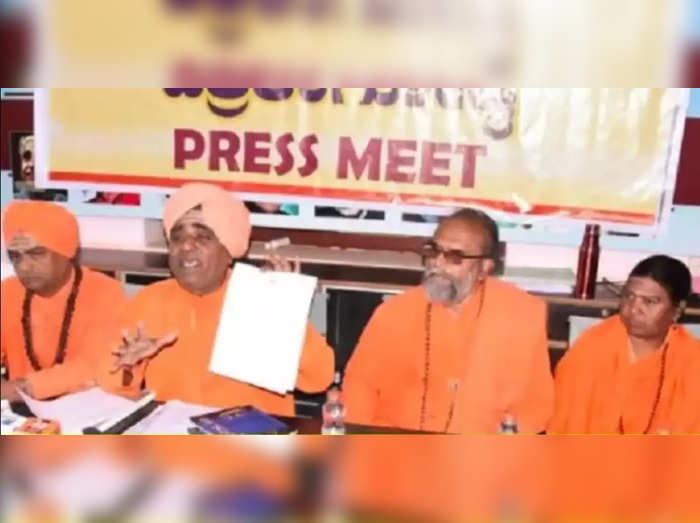 ಸಸ್ಯಾಹಾರಿಗಳಿಗೆ ಪ್ರತ್ಯೇಕ ಶಾಲೆ ತೆರೆಯಿರಿ: ದಯಾನಂದ ಸ್ವಾಮಿ