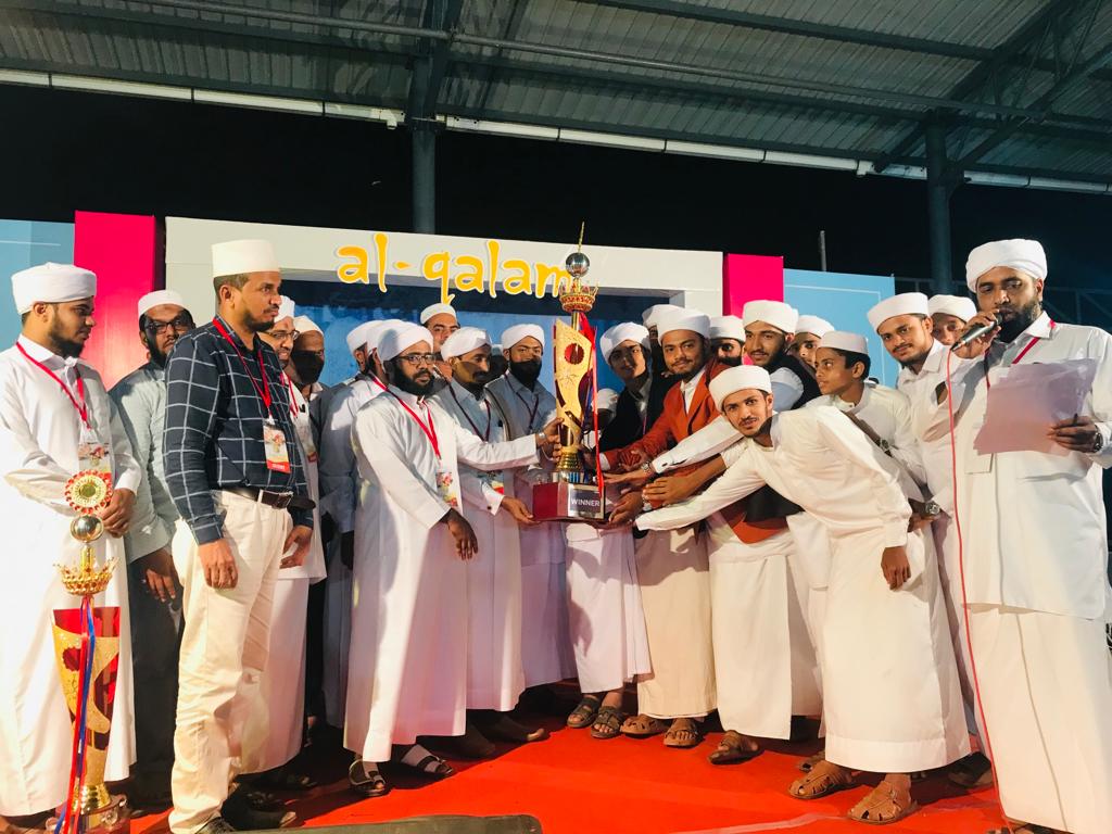 ಮಳ್ ಹರ್ ನಲ್ಲಿ ಅಲ್-ಖಲಂ ಫೆಸ್ಟ್: ಟೀಂ ನೂರೇ ದಹ್ಲವಿ ಚಾಂಪಿಯನ್