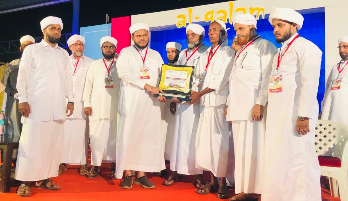 ಮಳ್‌ಹರ್: ಪದ್ಮಶ್ರೀ ಹರೇಕಳ ಹಾಜಬ್ಬರಿಗೆ ಮಳ್‌ಹರ್‌ನಿಂದ ಸನ್ಮಾನ