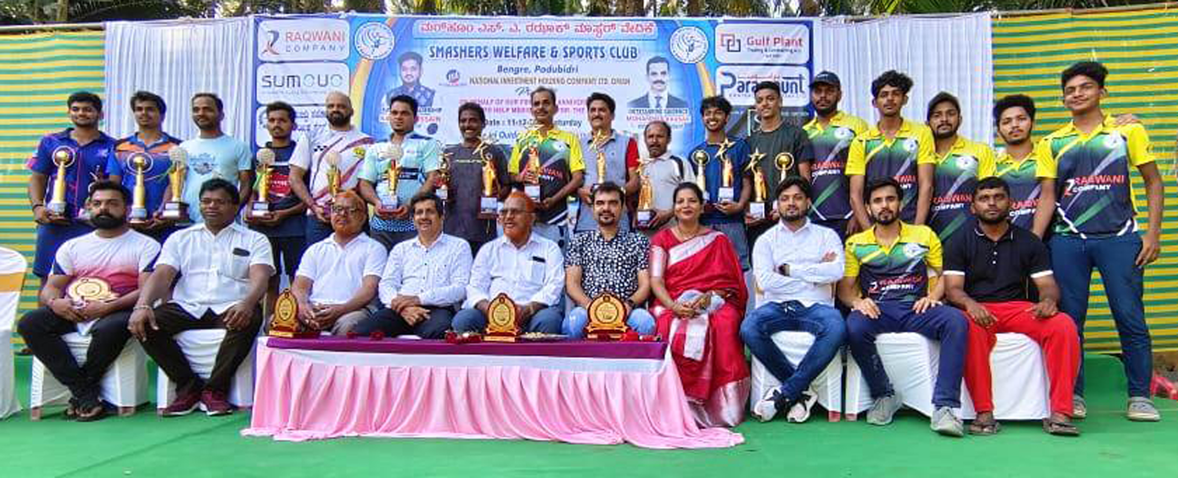 ಪಡುಬಿದ್ರೆ: ಬ್ಯಾಡ್ಮಿಂಟನ್ ಪಂದ್ಯಾಕೂಟ ಸ್ಮ್ಯಾಷರ್ಸ್‌ ಟ್ರೋಫಿ