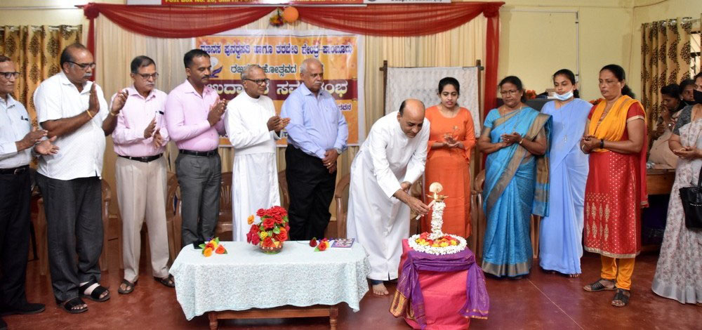 ಪಾಂಬೂರು ಮಾನಸ ಕೇಂದ್ರದ ರಜತ ಮಹೋತ್ಸವ ವರ್ಷಾಚರಣೆಗೆ ಚಾಲನೆ