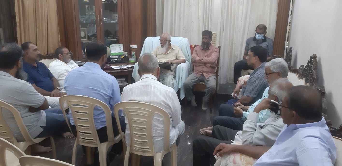 ಮುಸ್ಲಿಂ ಸೆಂಟ್ರಲ್ ಕಮಿಟಿ ಸಭೆ