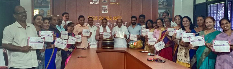 ಅಬ್ಬಕ್ಕ ಉತ್ಸವದ ಆಮಂತ್ರಣ ಪತ್ರಿಕೆ ಬಿಡುಗಡೆ