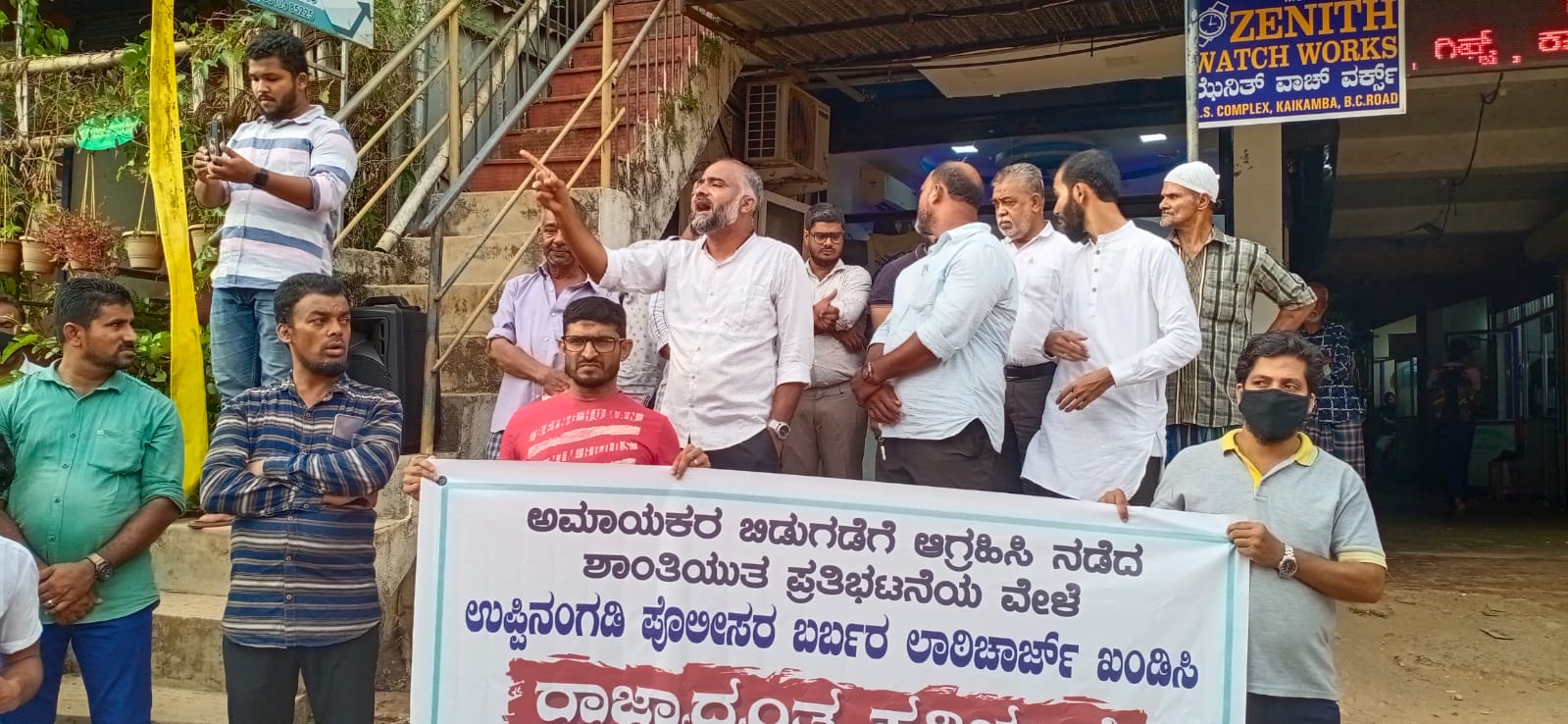 ಸಂವಿಧಾನಕ್ಕೆ ಬದ್ಧರಾಗಿ ಪೊಲೀಸರು ಕಾರ್ಯ ನಿರ್ವಹಿಸಬೇಕು: ರಿಯಾಝ್ ಫರಂಗಿಪೇಟೆ