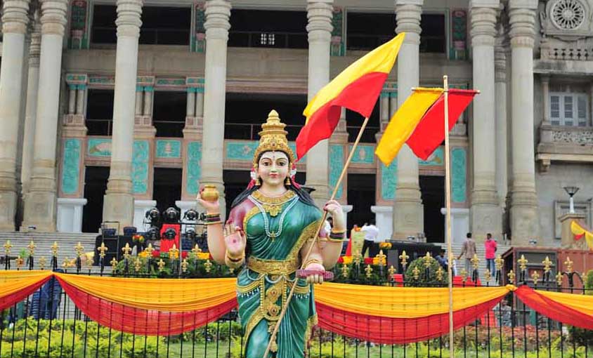 ಕನ್ನಡ ಬಾವುಟಕ್ಕೆ ಅವಮಾನ: ಚಿತ್ರ ನಟರು ಪ್ರತಿಕ್ರಿಯಿಸಿದ್ದು ಹೀಗೆ...