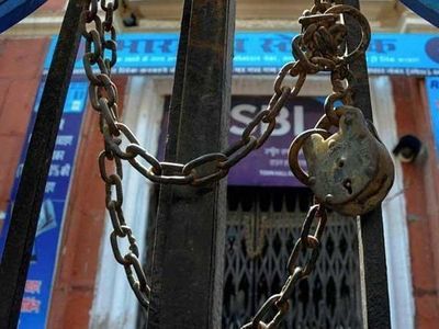 ಖಾಸಗೀಕರಣ ವಿರೋಧಿಸಿ ಸಾರ್ವಜನಿಕ ರಂಗದ ಬ್ಯಾಂಕ್ ಉದ್ಯೋಗಿಗಳ ಎರಡು ದಿನಗಳ ದೇಶವ್ಯಾಪಿ ಮುಷ್ಕರ ಆರಂಭ