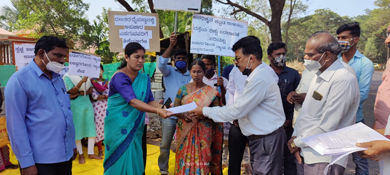 ಕೋಟೇಶ್ವರ-ಸೋಮೇಶ್ವರ ರಾಜ್ಯ ಹೆದ್ದಾರಿ ಅಗಲೀಕರಣಕ್ಕೆ ತೊಡಕು; ಅನಧಿಕೃತ ಕಟ್ಟಡ ತೆರವಿಗೆ ಗ್ರಾಮಸ್ಥರಿಂದ ಪ್ರತಿಭಟನೆ