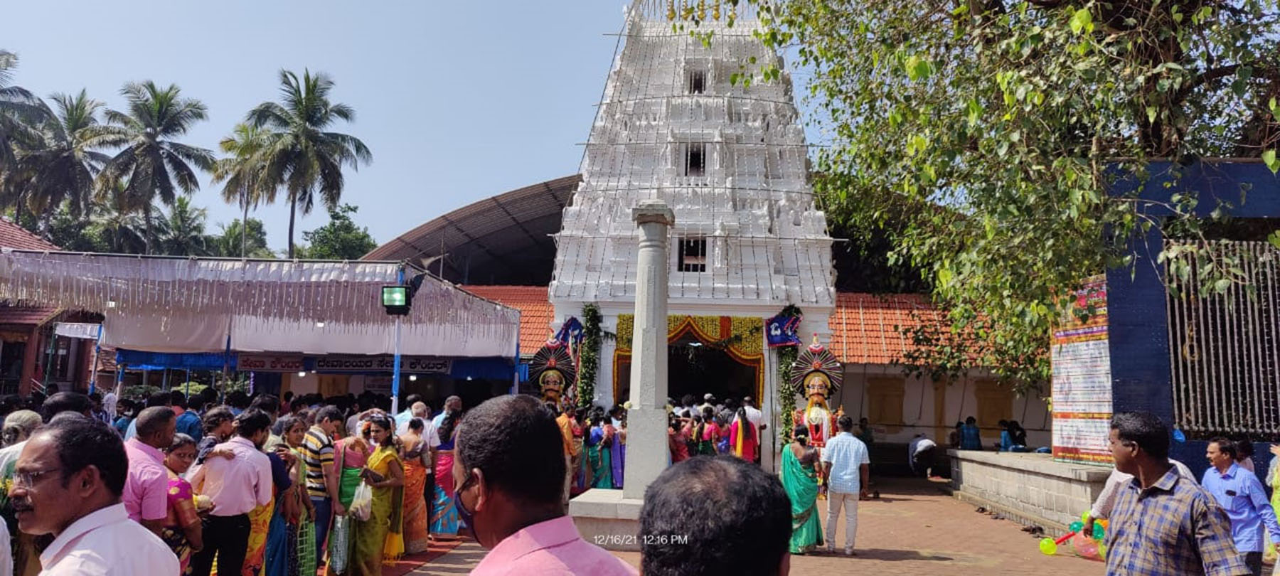 ಬೆಣ್ಣೆಕುದ್ರು ಜಾತ್ರಾ ಮಹೋತ್ಸವ ಪ್ರಾರಂಭ