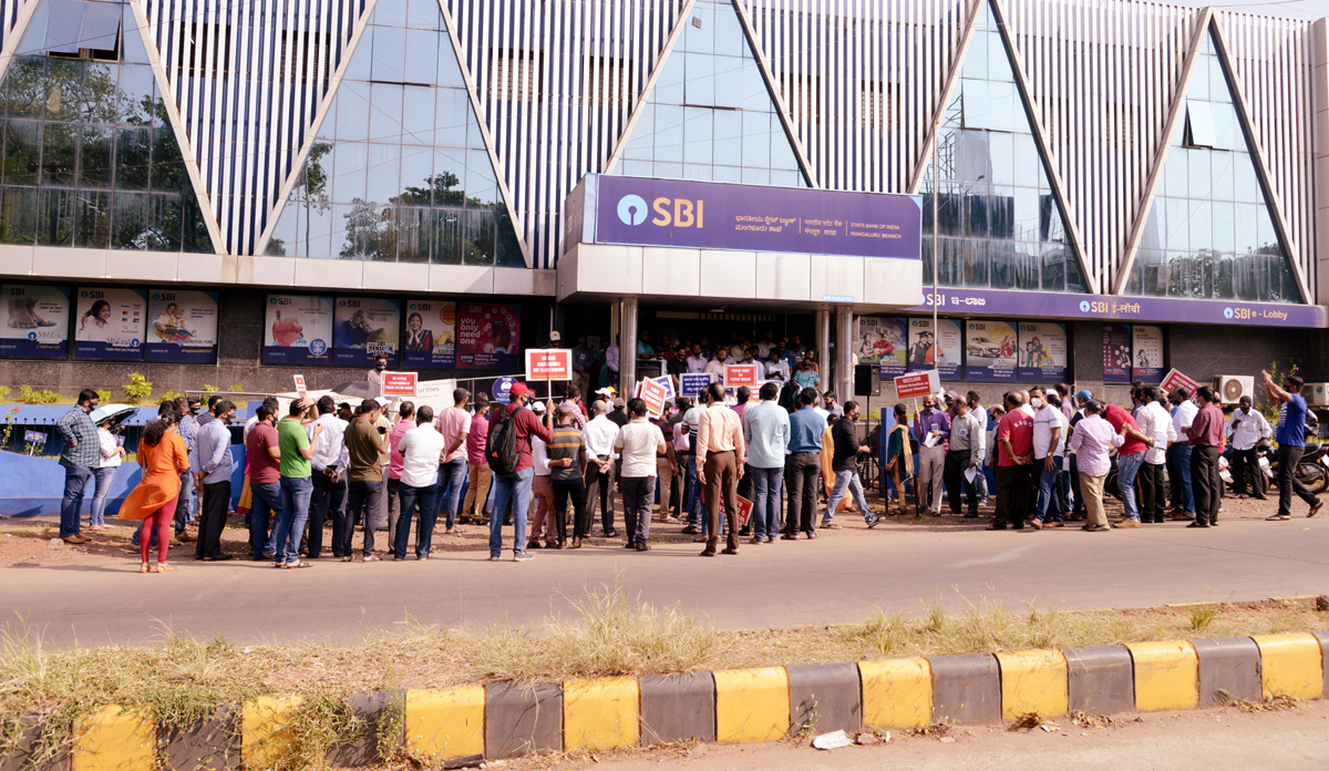 ಬ್ಯಾಂಕ್ ಖಾಸಗೀಕರಣ ದೇಶದ ಹಿತಕ್ಕೆ ವಿರುದ್ಧ: ವಿನ್ಸೆಂಟ್ ಡಿಸೋಜ