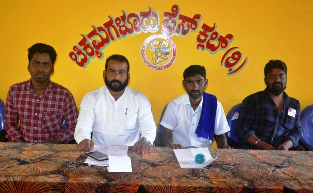 ನಗರಸಭೆ ಟಿಕೆಟ್ ಹಂಚಿಕೆಯಲ್ಲಿ ಅಸ್ಪೃಶ್ಯ ದಲಿತ ಸಮುದಾಯಕ್ಕೆ ಕಾಂಗ್ರೆಸ್ ಅನ್ಯಾಯ ಮಾಡಿದೆ: ಹೊನ್ನೇಶ್ ಆರೋಪ