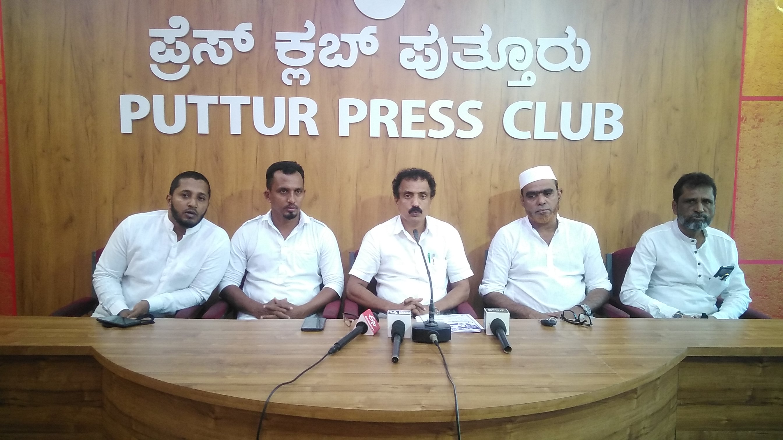 ಡಿ.19ರಿಂದ ಸಾಲ್ಮರ ಸೈಯ್ಯದ್‍ ಮಲೆ ಉರೂಸ್ ಸಮಾರಂಭ