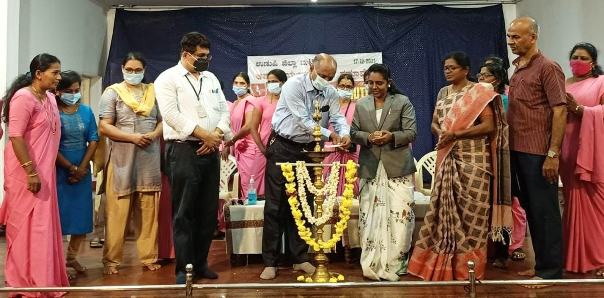 ಆಶಾ ಕಾರ್ಯಕರ್ತೆಯರ ಉಡುಪಿ ಜಿಲ್ಲಾ ಮಟ್ಟದ ಸಮಾವೇಶ