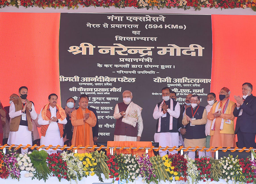 ರೂ. 36,230 ಕೋಟಿ ವೆಚ್ಚದ ಗಂಗಾ ಎಕ್ಸ್‌ಪ್ರೆಸ್‌ವೇಗೆ ಪ್ರಧಾನಿ ಶಂಕುಸ್ಥಾಪನೆ