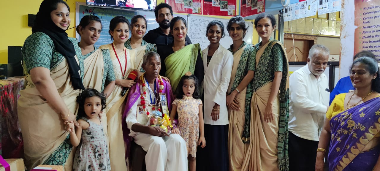 ಜೆಪ್ಪು: ಸೇರಾ ಕೇರ್ ಉಚಿತ ಆರೋಗ್ಯ ಥೆರಪಿ ಕೇಂದ್ರದಿಂದ ಹಾಜಬ್ಬರಿಗೆ ಸನ್ಮಾನ