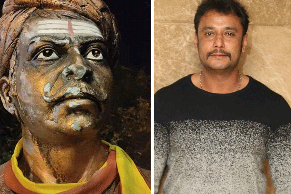 ಸಂಗೊಳ್ಳಿ ರಾಯಣ್ಣನ ಪುತ್ಥಳಿ ಧ್ವಂಸ: ನಟ ದರ್ಶನ್ ಆಕ್ರೋಶ