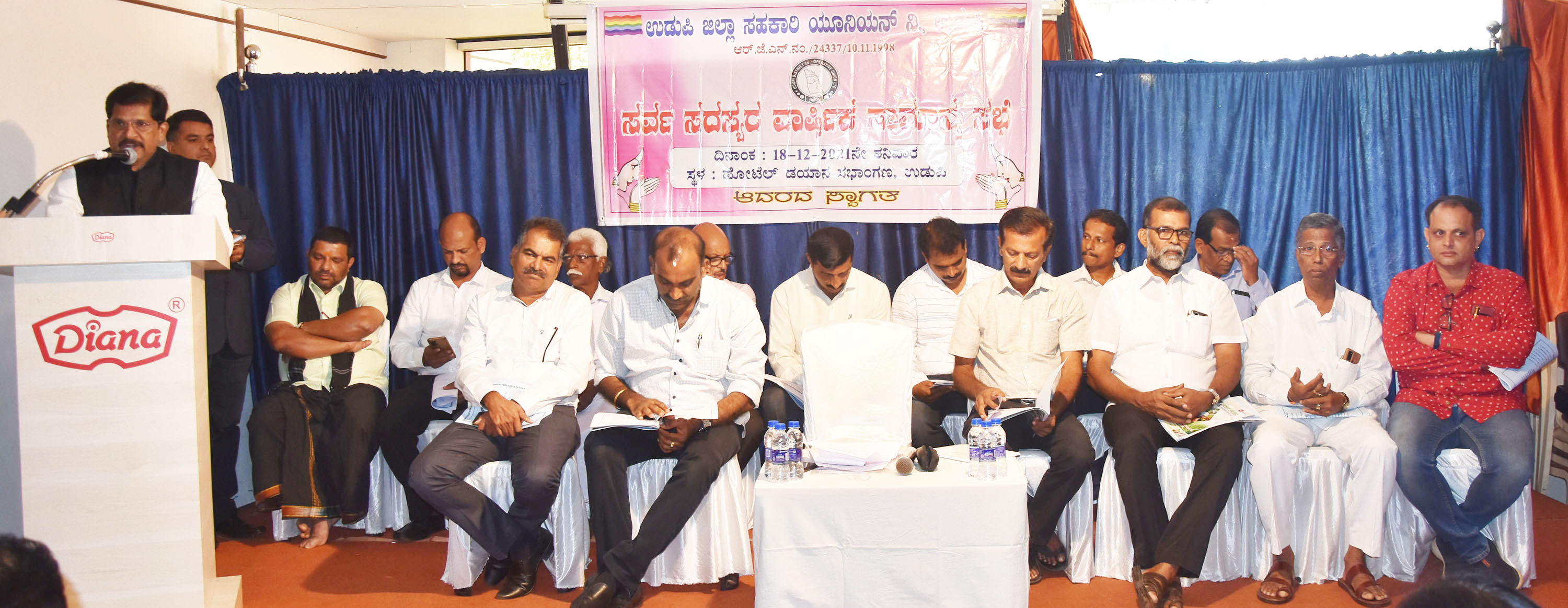 ಸಹಕಾರಿ ಕ್ಷೇತ್ರದವರಿಗಾಗಿ ಜಿಲ್ಲಾ ಮಟ್ಟದ ಕ್ರೀಡಾಕೂಟ ಆಯೋಜನೆ: ಜಯಕರ ಶೆಟ್ಟಿ ಇಂದ್ರಾಳಿ