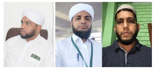 ಎಸ್‌ವೈ‌ಎಸ್ ಬೆಂಗಳೂರು ಜಿಲ್ಲೆ: ನೂತನ ಅಧ್ಯಕ್ಷರಾಗಿ ಮುಜೀಬ್ ಸಖಾಫಿ ನೇಮಕ