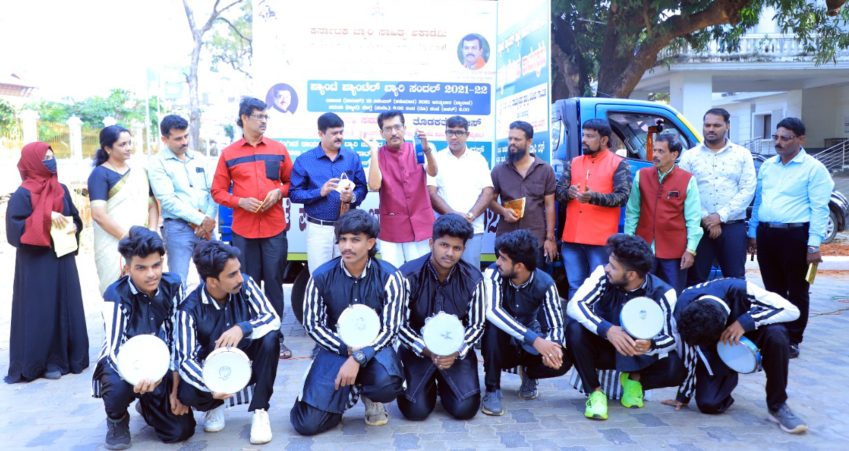 ಪ್ಯಾಂಟೆ ಪ್ಯಾಂಟೆಲ್‌ ಬ್ಯಾರಿ ಸಂದಲ್‌ ಬ್ಯಾರಿ ಸಾಂಸ್ಕೃತಿಕ ತೇರು ಕಾರ್ಯಕ್ರಮ ಉದ್ಘಾಟನೆ