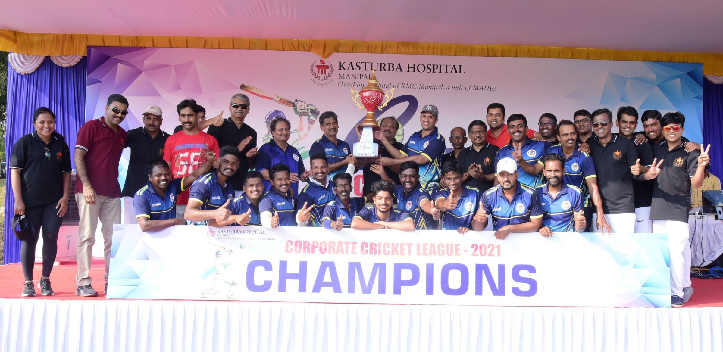 ಮಣಿಪಾಲ ಕೆಎಂಸಿಗೆ ಕಾರ್ಪೊರೇಟ್ ಕ್ರಿಕೆಟ್ ಲೀಗ್ ಪ್ರಶಸ್ತಿ