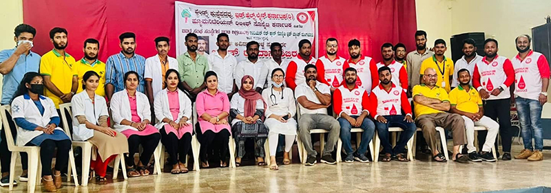 ಕುಪ್ಪೆಪದವು: ರಕ್ತದಾನ ಶಿಬಿರ